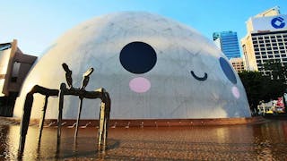 微笑太空館藝術裝置 Smiling Space Museum Art Installation