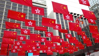 港澳新興經濟重新定位的地緣政治分析