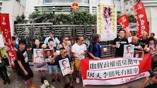 「六四屠夫」李鵬病殁 “June 4 Butcher” Li Peng Died