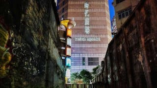 黃金地段現廢墟 香港未來已呈現？Ruins in Golden Mile Foretell Future of Hong Kong?