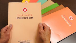 財政預算案2024｜研究增加收入方案 達至公共財政收支平衡