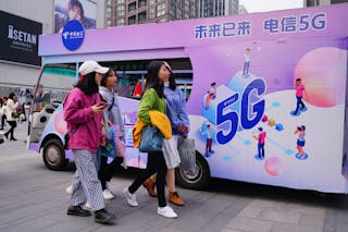 內地5G知多少