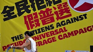 否決政改是要維護《基本法》和保留普選目標