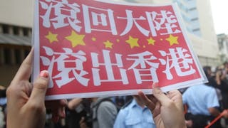 「支那蝗蟲返大陸」！我們的教育出了什麼問題？