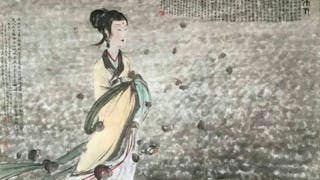 見樹見林 藝海遺珍——古月堂藏品精華導讀