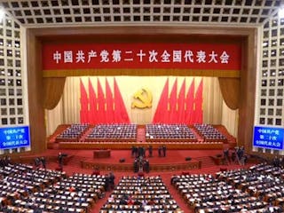 中共二十大序幕的政治部署