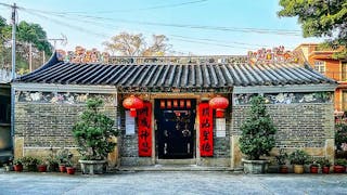 橫洲二聖宮 Shing Temple of Wang Chau