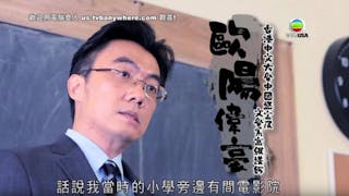 Ben Sir「破格」演繹KOL新形象