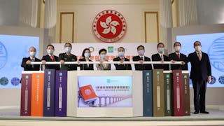 有關香港的「另類敘述」