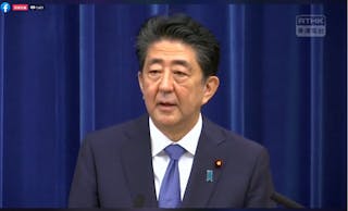 安倍決辭首相職務 日股曾瀉600點