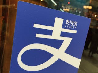 支付寶出現 八達通會否消失﹖