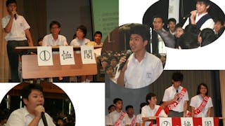 從學生會選舉講起