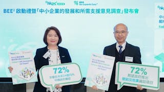 近七成香港中小企望政府加強營銷及推廣資助 生產力局 · 資助計劃三管齊下助掌支援