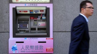 新科技如何促進「普及金融」？視像櫃員機！