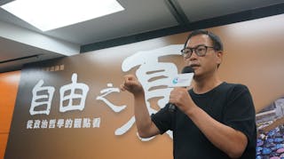 周保松：香港沒有民主，自由變得脆弱