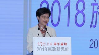 林鄭月娥：新政府應積極有為 不能蹉跎歲月