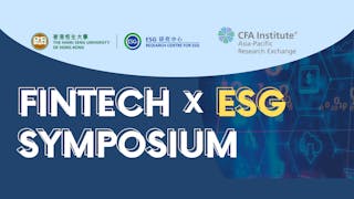 香港恒生大學ESG研究中心FINTECHxESG研討會