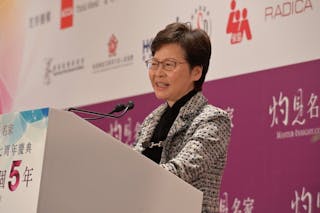 接受《環球時報》專訪 林鄭月娥：仍有機會普選行政長官