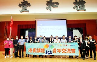 逾120位青年參與政策交流會 建議政府增加青年參政機會