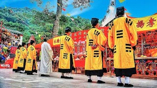 盂蘭節「濟練幽科」超度冤魂 Trancendence and Salvation Ceremonies at Yulan Fest