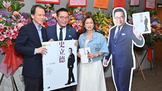 書展2023｜史立德博士：力不到不為財 年輕人應積極把握機遇