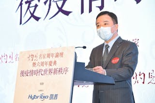 張翔：匯集教科研力量 貢獻構建新秩序