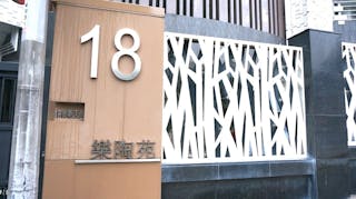 本港新型肺炎確診104宗 69歲女患者印度旅行期間感染