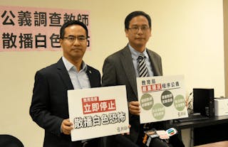 「有權盡用」不利社會和諧