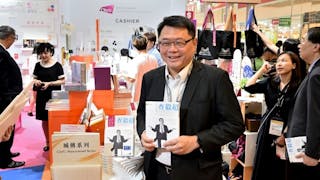 書展2023｜查毅超博士：管理平衡進退有據 審時度勢順勢而為