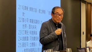 戴希立校長：建設教育強國之路 值得香港參考？