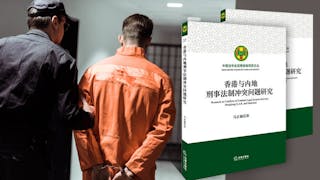 《逃犯條例》修訂的前世今生——特區政府沒告訴市民的事實