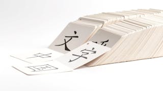 字形差異有什麼影響？讀者如何更好掌握和運用漢字？