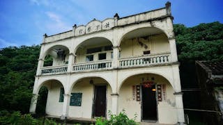 香港桃花源谷埔有廢棄村校 Abandoned Village School at Kuk Po, a Xandadu in Hong Kong