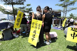 「反送中」運動將如何了結？