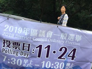 政府應不會取消區議會選舉