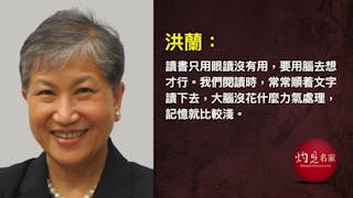 升學壓力讓人70歲還在作噩夢 研究卻發現考試是讀書好方法？