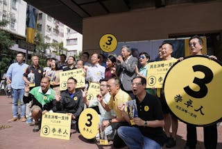 從九西補選結果看泛民困局