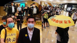 雨傘運動6周年 金鐘集會被警員中斷 Reunion at Admiralty Interrupted by Police – Umbrella Movement 6 Years On