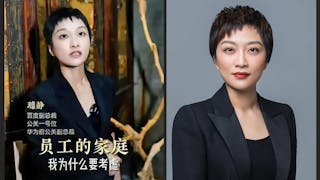 公關一姐自釀危機離職的啟示