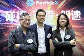 ParticleX深圳基地：立足大灣區 助港初創拓內地市場