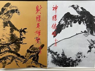 香港人愛看什麼書？