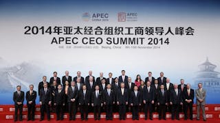 中國的 APEC 視野