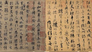 為何草稿、未定稿都可成為書法極品？