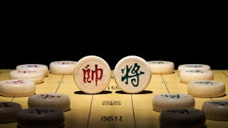 棋藝與人生觀──馮以浤教授棋藝訪談錄