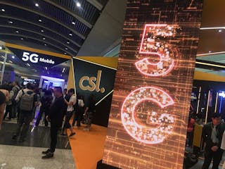 港宜3招谷5G經濟 拓大灣區市場