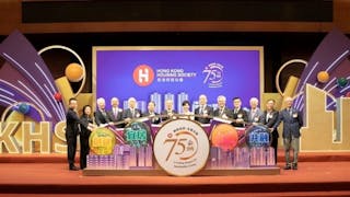 房協慶祝成立75周年 何永賢：不可或缺的「房屋實驗室」