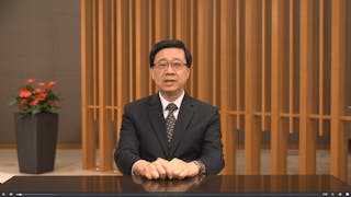 李家超出席財新峰會：香港聯通國際 助力穩推人民幣國際化