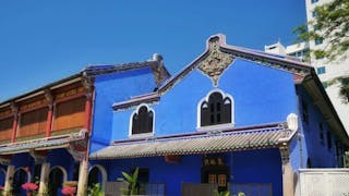 馬來西亞檳城藍屋 Blue Mansion of Penang Malaysia