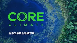 港交所碳交易市場Core Climate