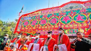 道士祈福山厦村太平清醮 Taoist Priests Bless Tai Ping Ching Chiu at Shan Ha Tsuen